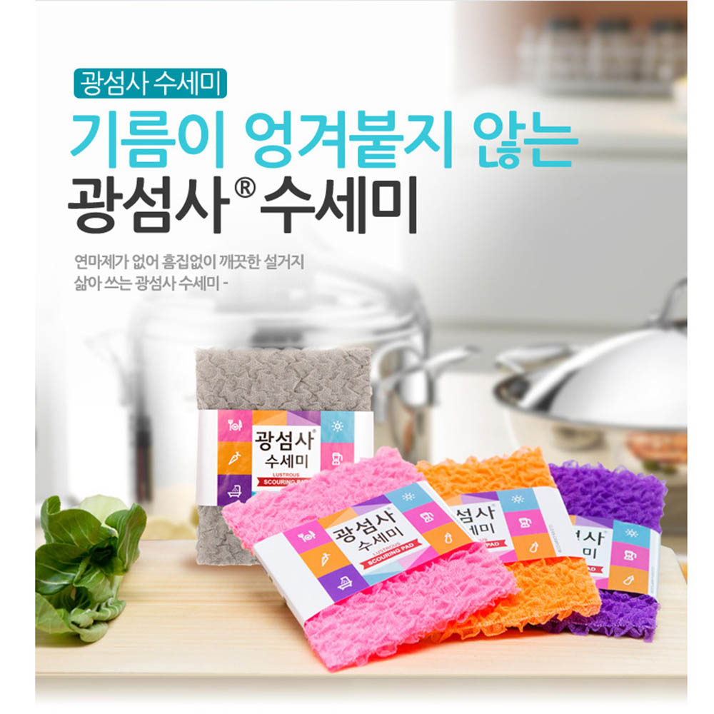 1614738817 thumbnail