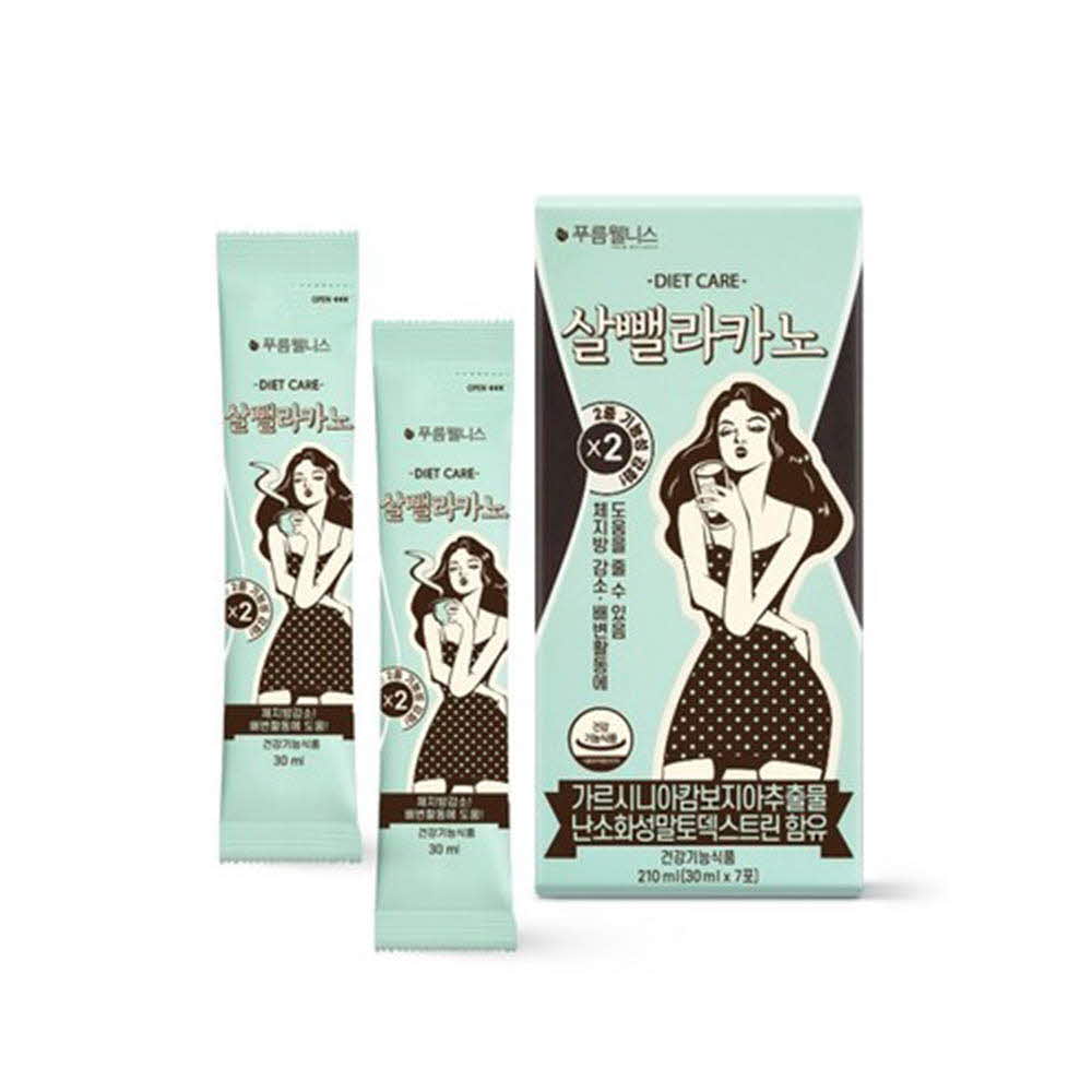 1614755083 thumbnail