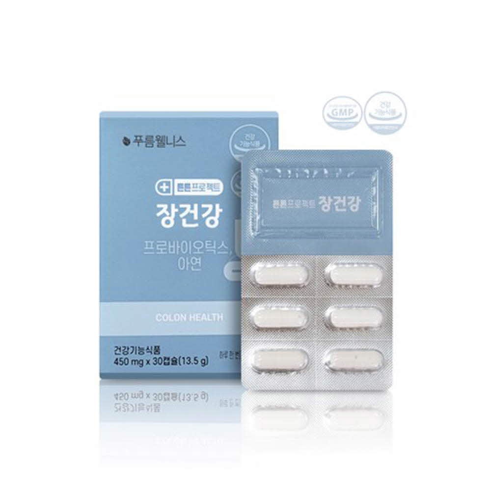 1614755085 thumbnail