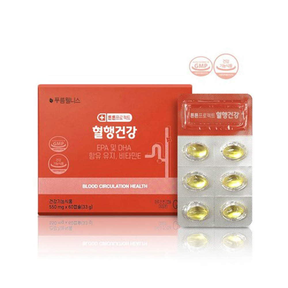 1614755086 thumbnail