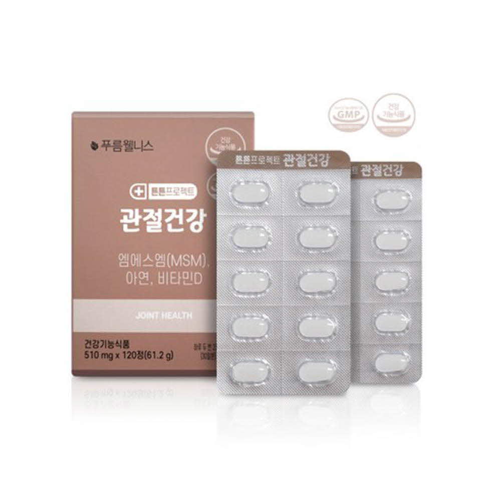 1614755087 thumbnail