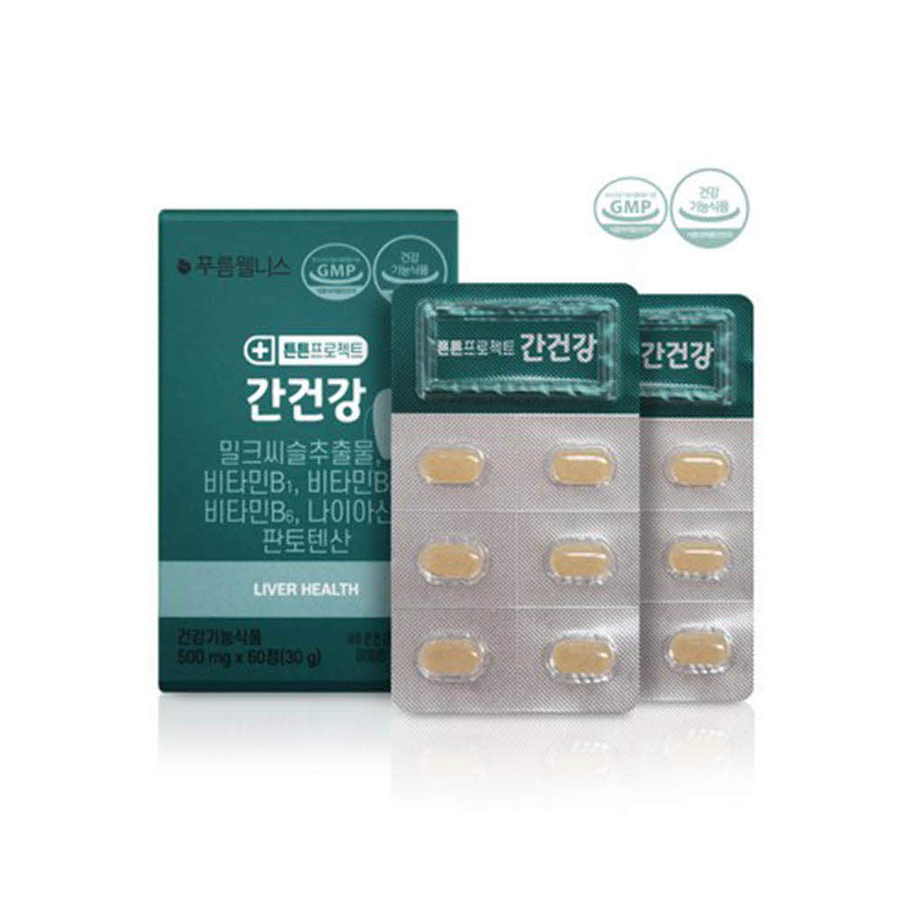 1614755088 thumbnail