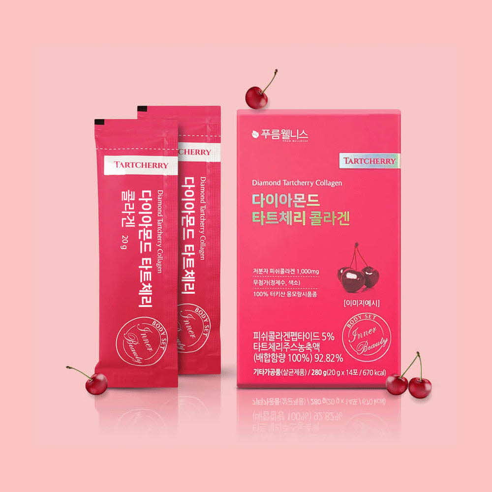 1614755089 thumbnail