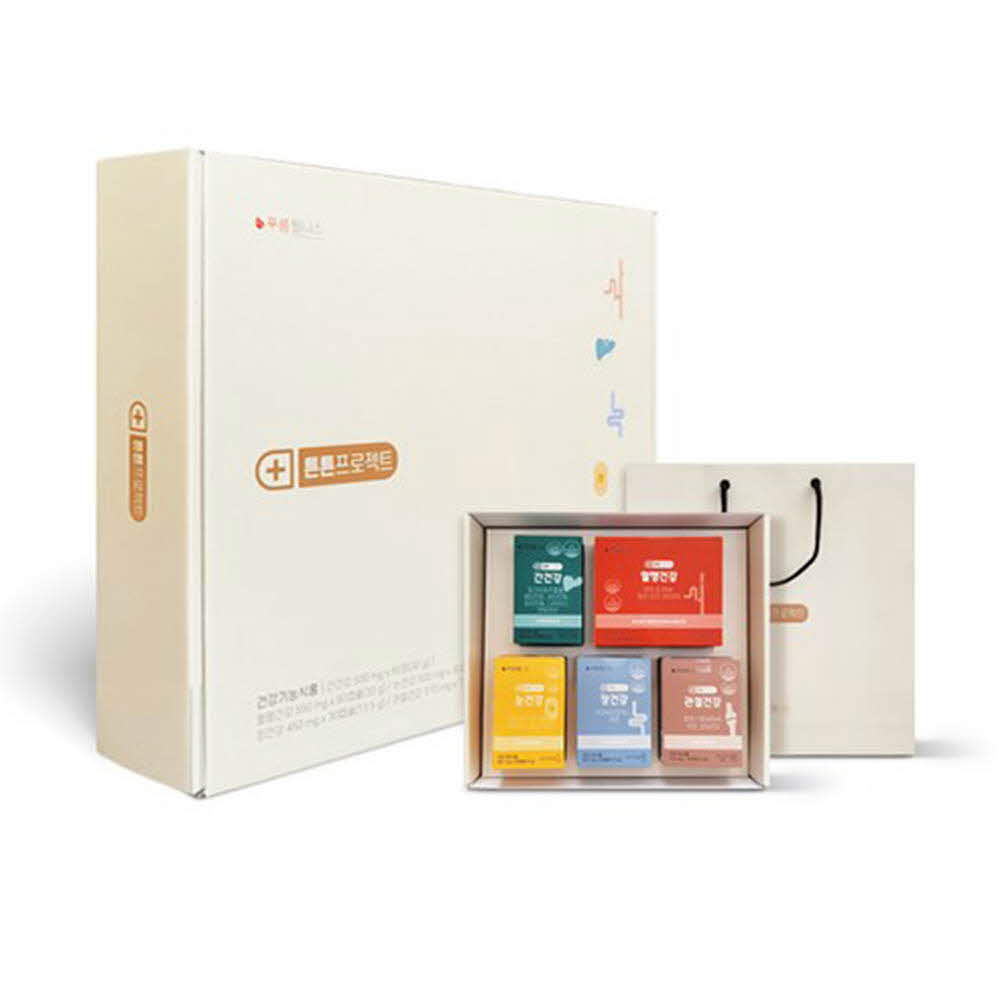 1614755090 thumbnail