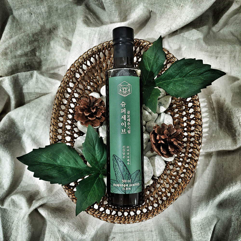 1614755094 thumbnail