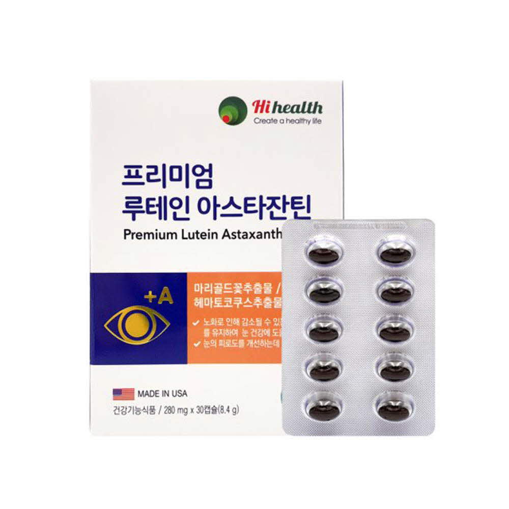 1614755095 thumbnail