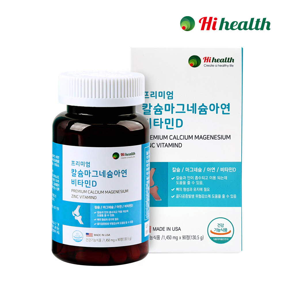 1614755096 thumbnail