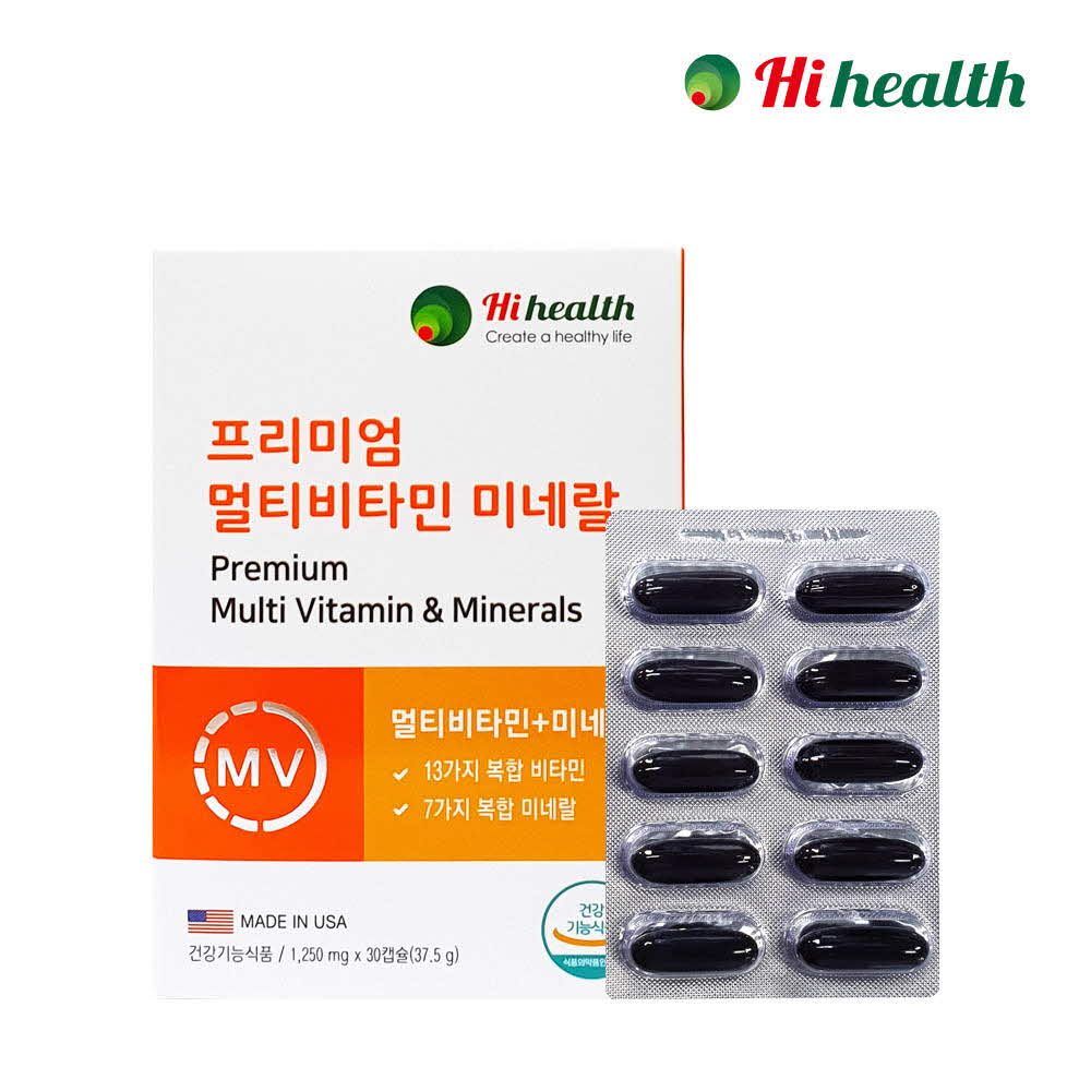 1614755097 thumbnail