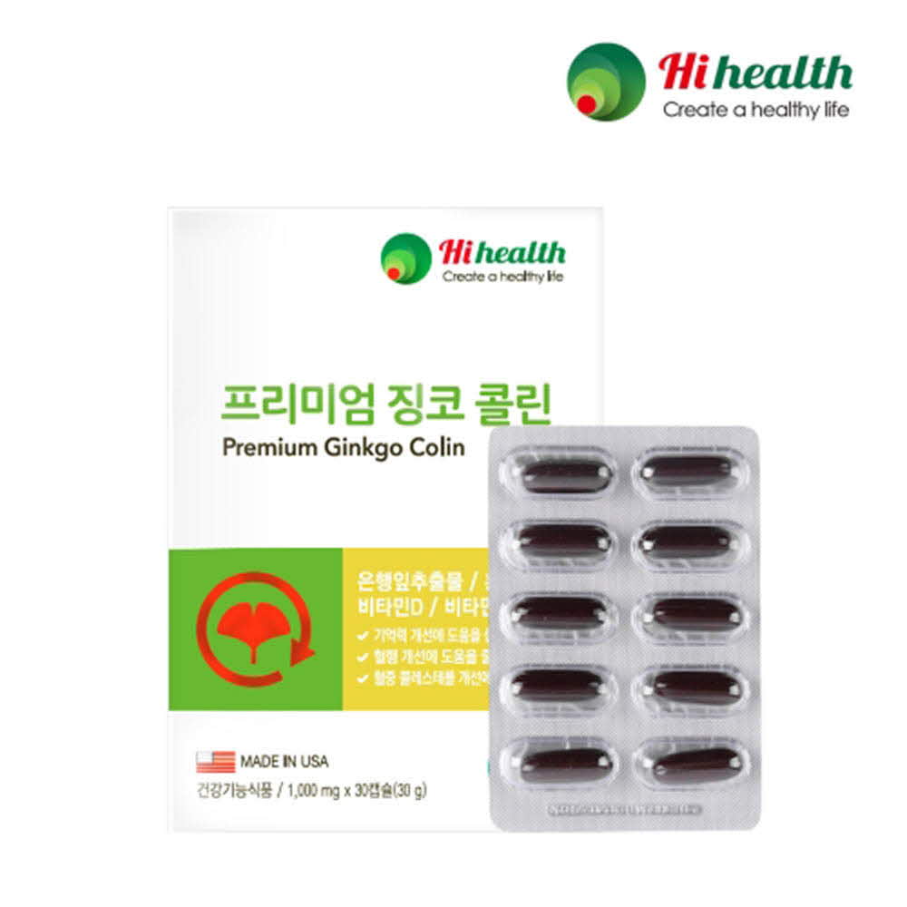 1614755099 thumbnail