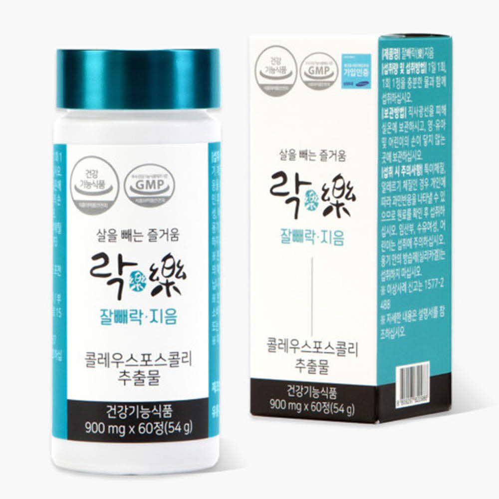 1614755100 thumbnail