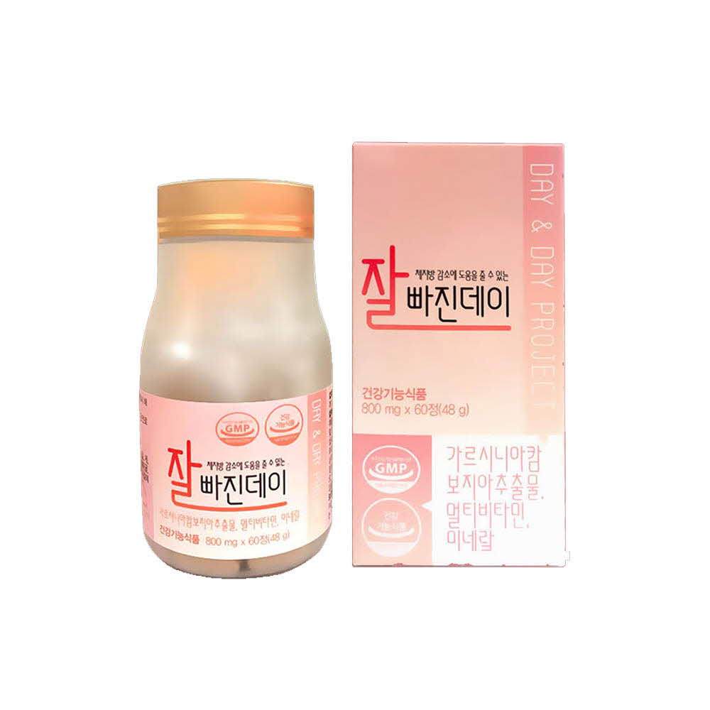 1614755102 thumbnail