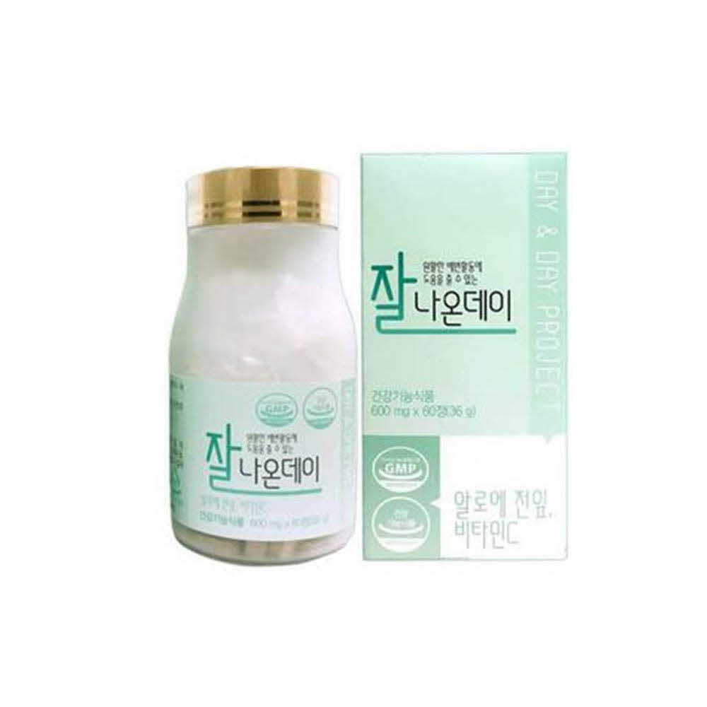 1614755103 thumbnail