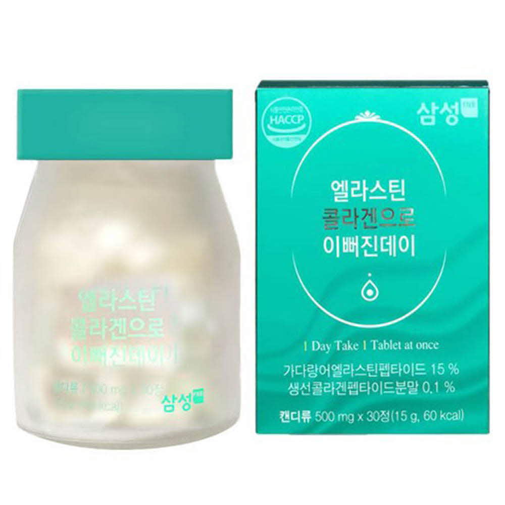 1614755104 thumbnail