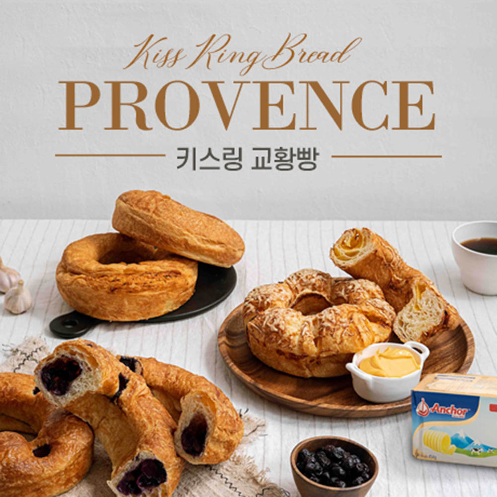 1614832806 thumbnail