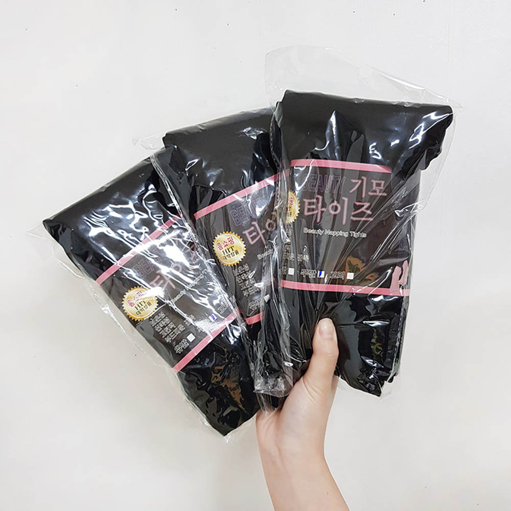 1614834500 thumbnail