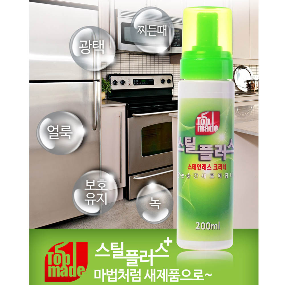 1614834504 thumbnail