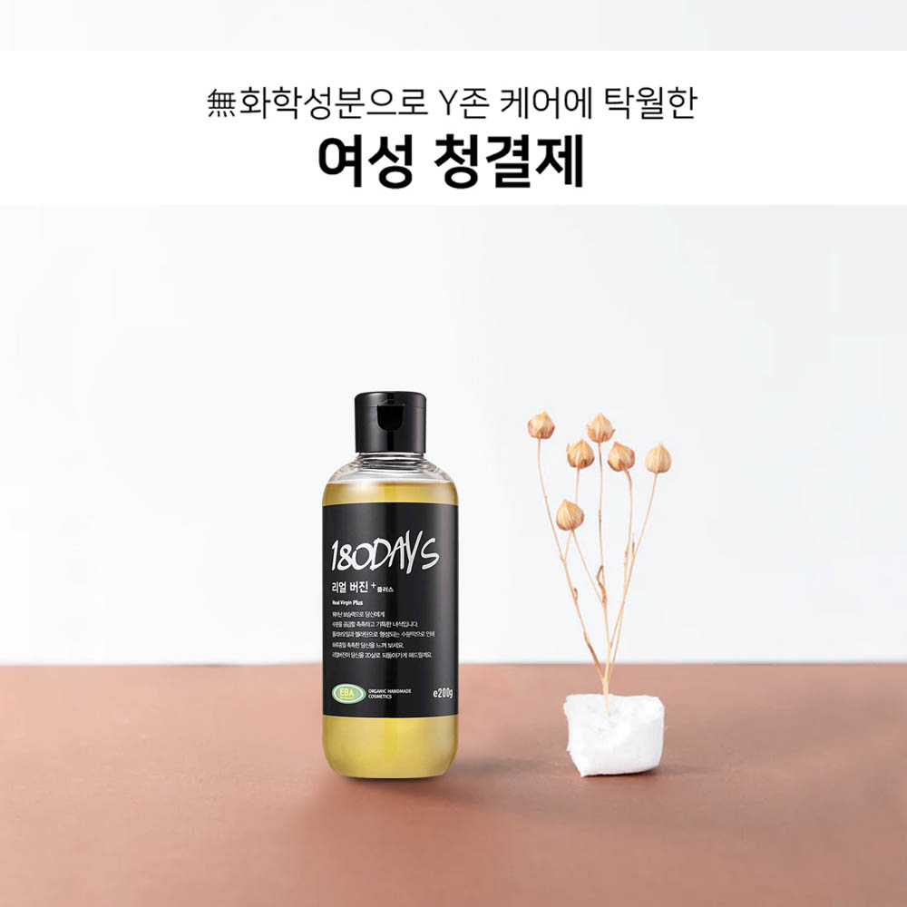 1614834505 thumbnail