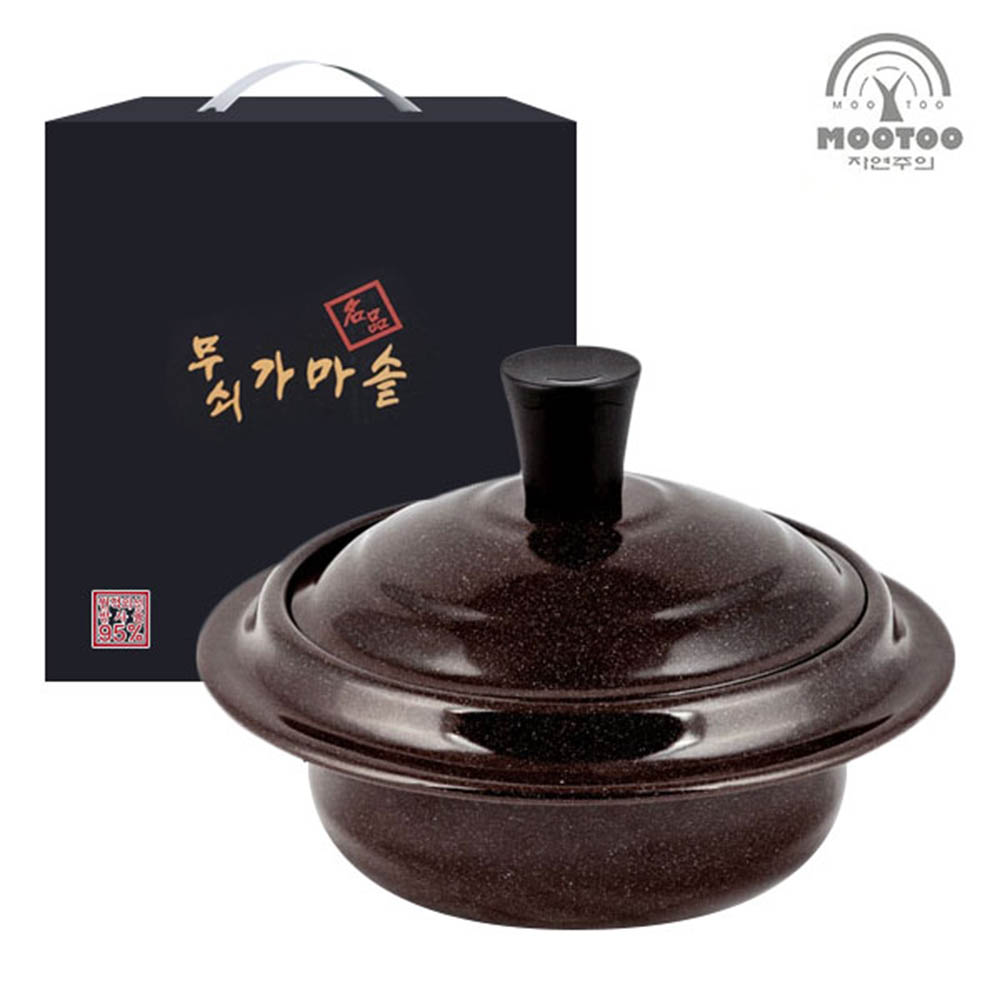 1614836193 thumbnail