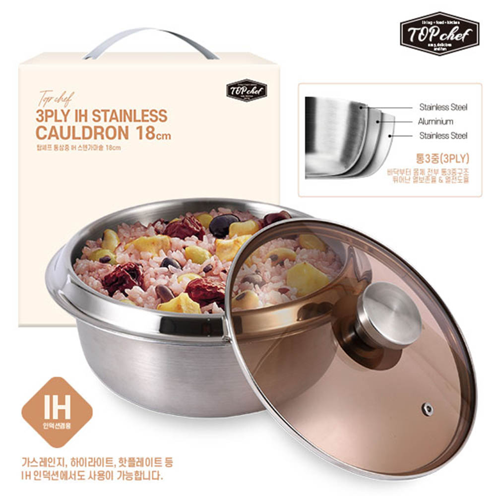 1614836195 thumbnail