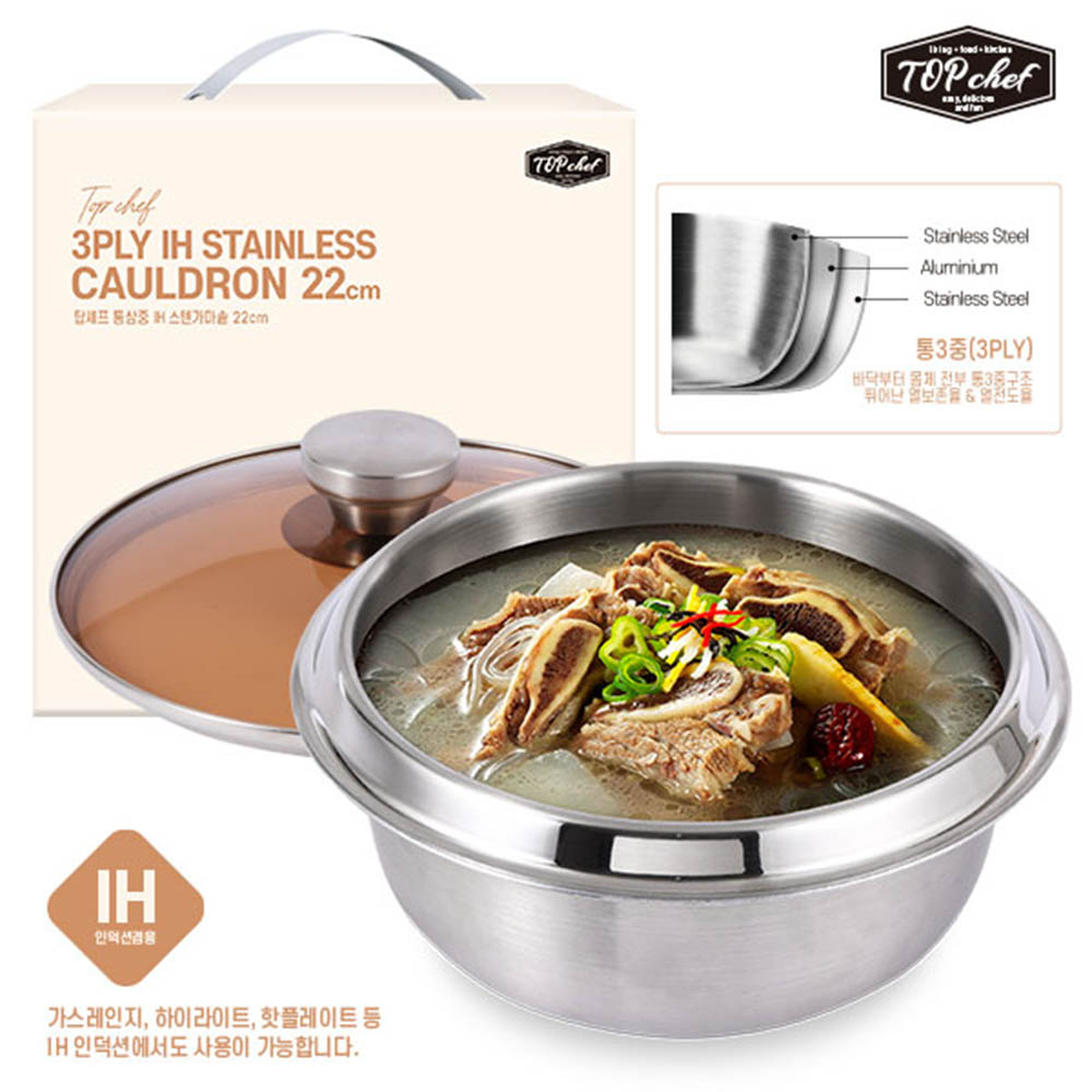 1614836196 thumbnail