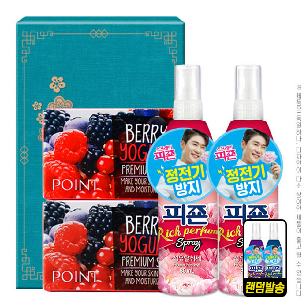 1614836200 thumbnail