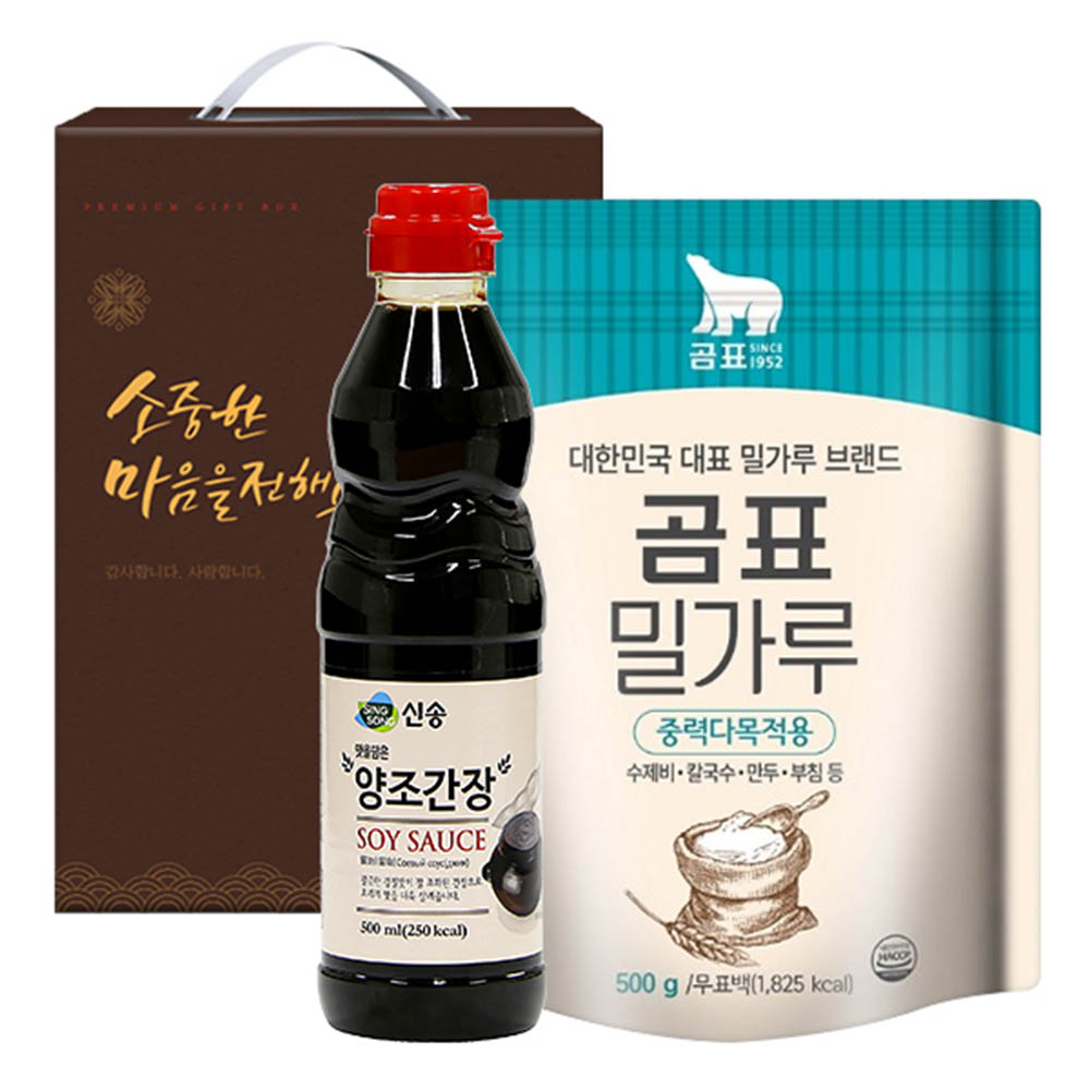 1614836202 thumbnail