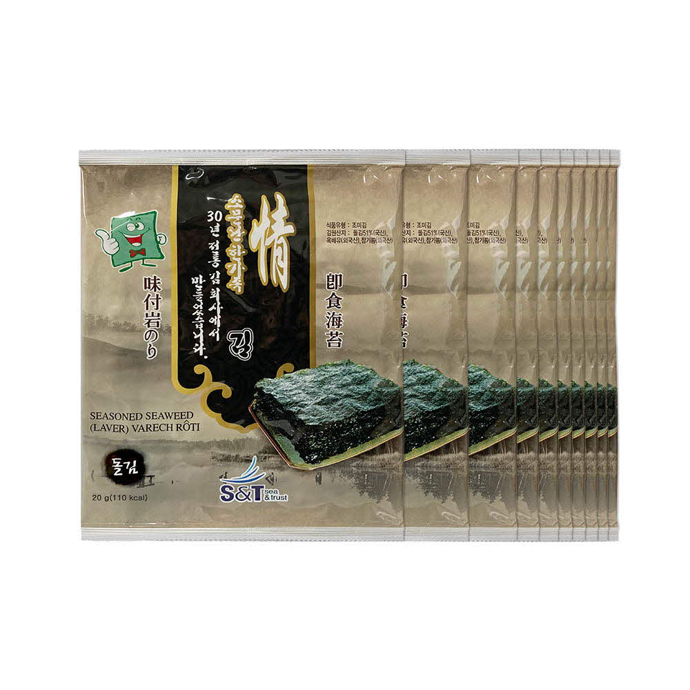 1614839877 thumbnail