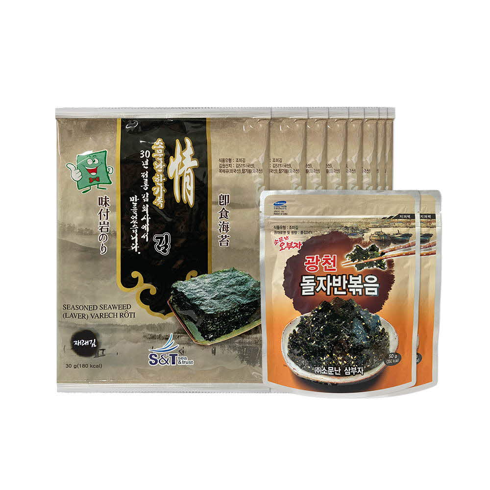 1614839879 thumbnail