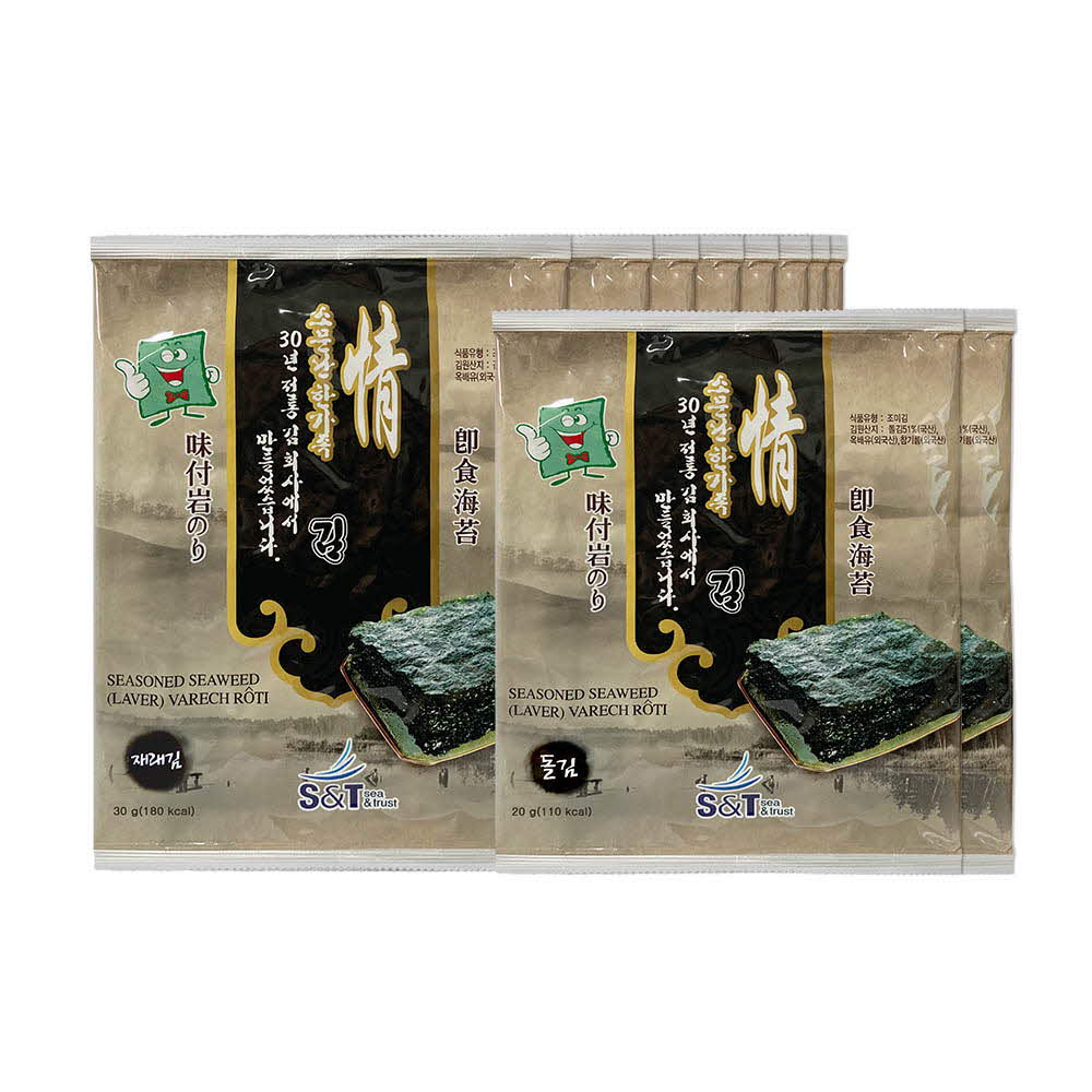 1614839880 thumbnail