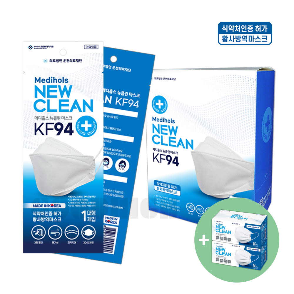 1614839881 thumbnail