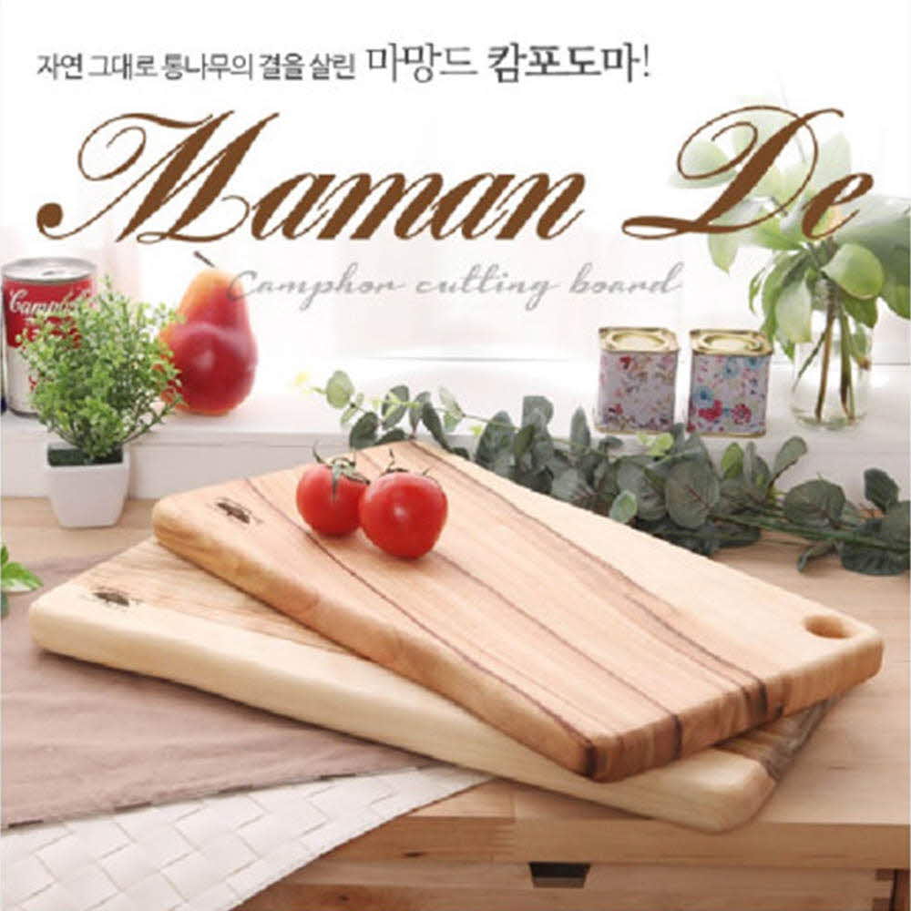 1614839883 thumbnail