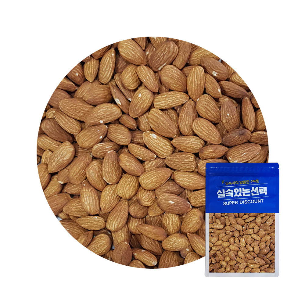 1614839891 thumbnail