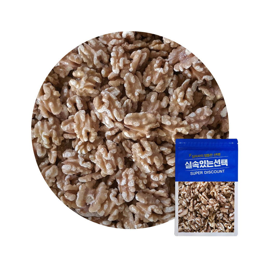 1614839892 thumbnail