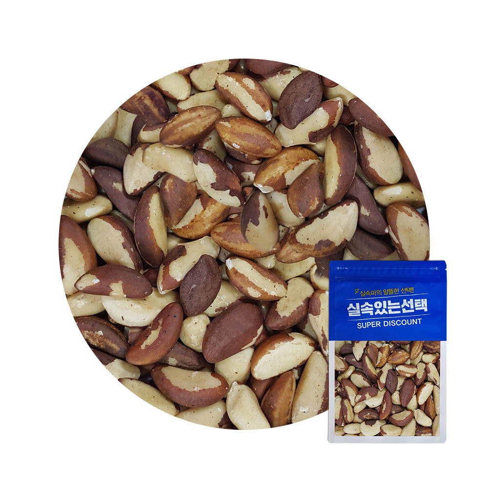 1614839893 thumbnail