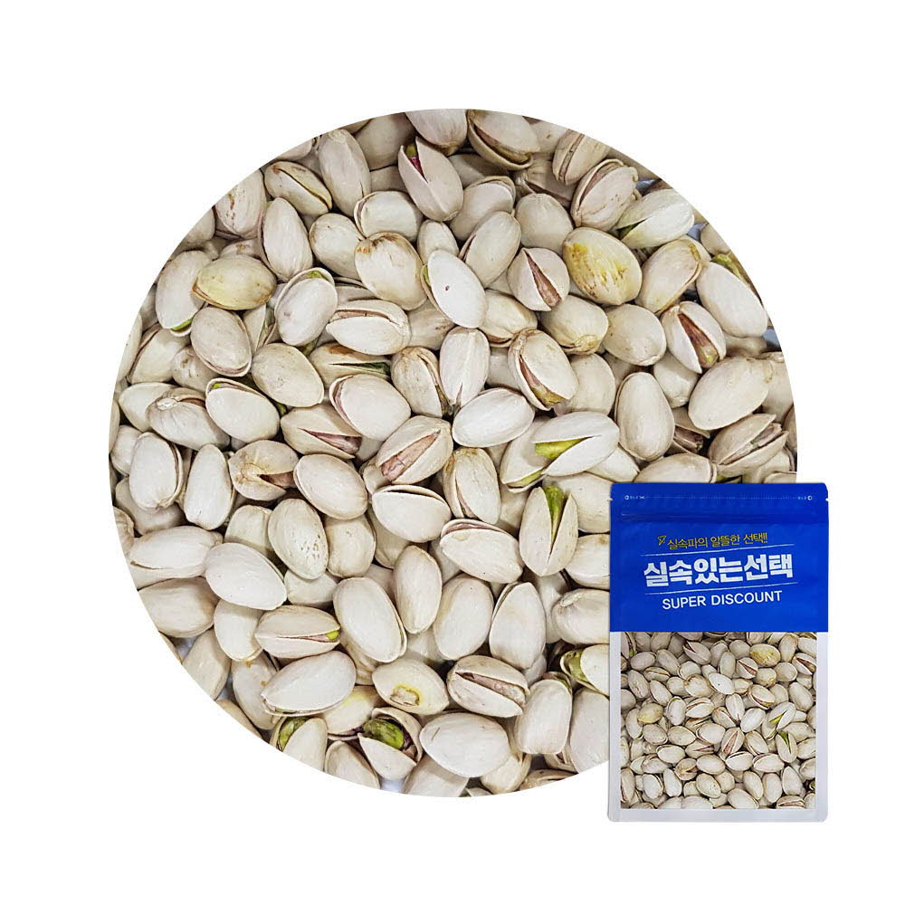 1614839894 thumbnail