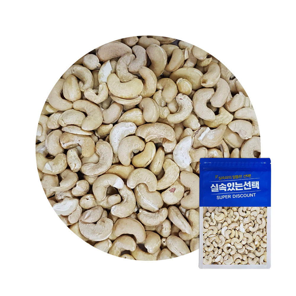 1614839895 thumbnail