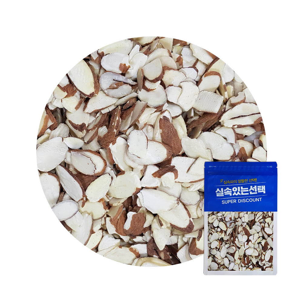 1614839896 thumbnail