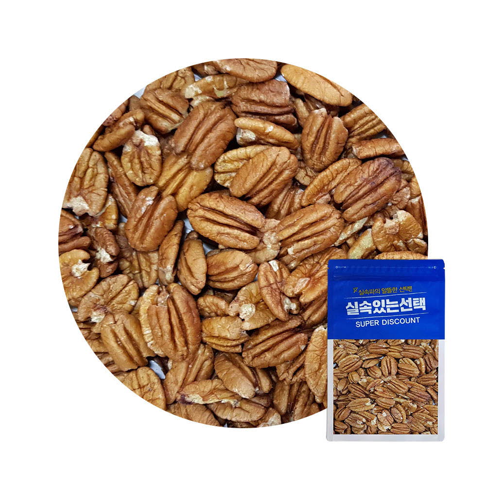 1614839897 thumbnail