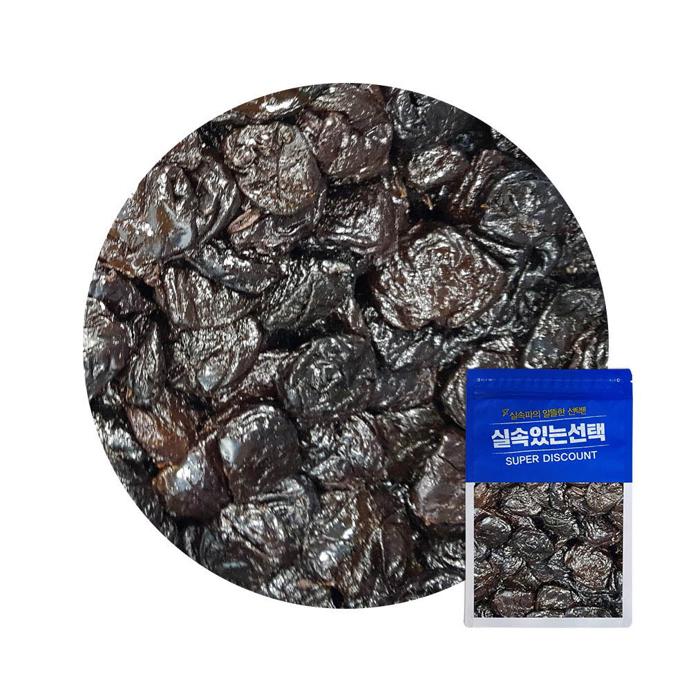 1614839902 thumbnail