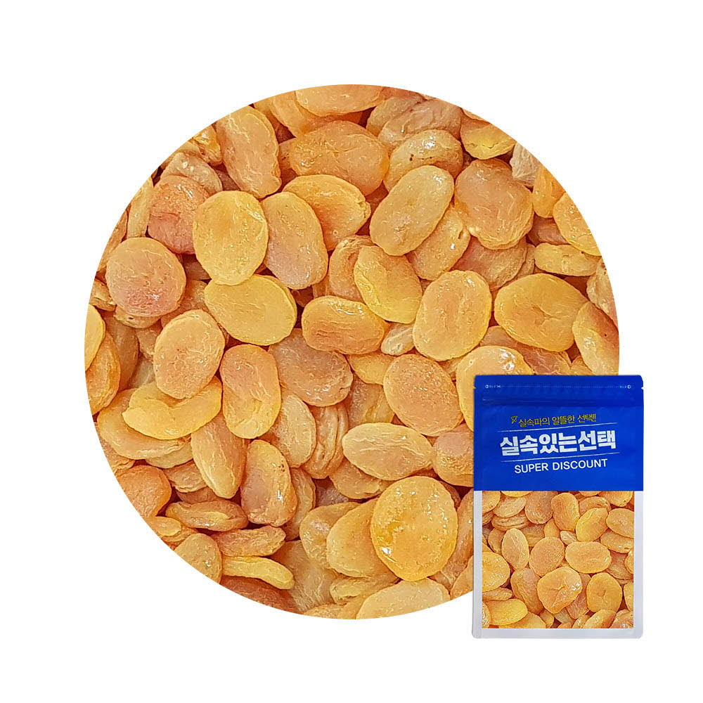 1614839903 thumbnail