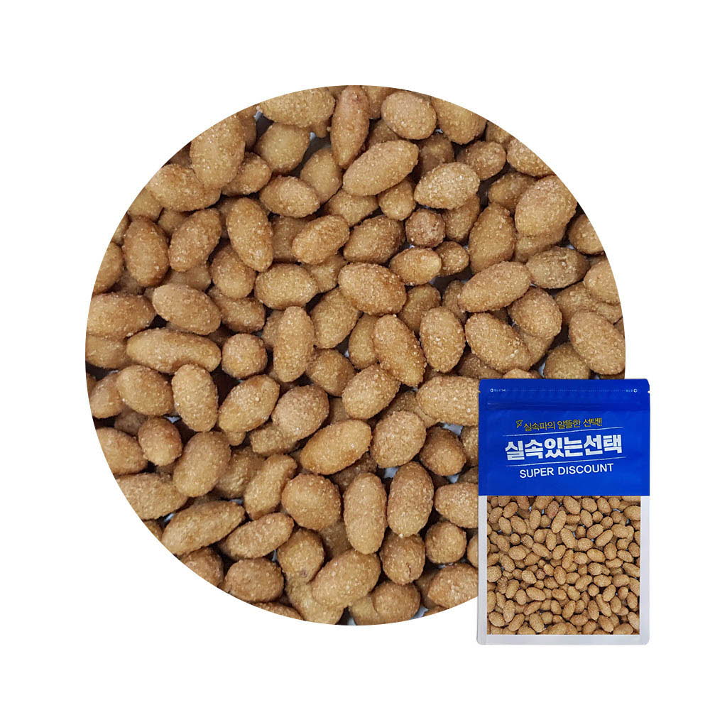 1614839907 thumbnail