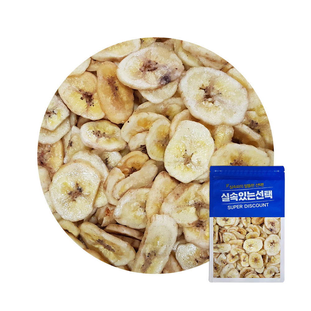 1614839909 thumbnail