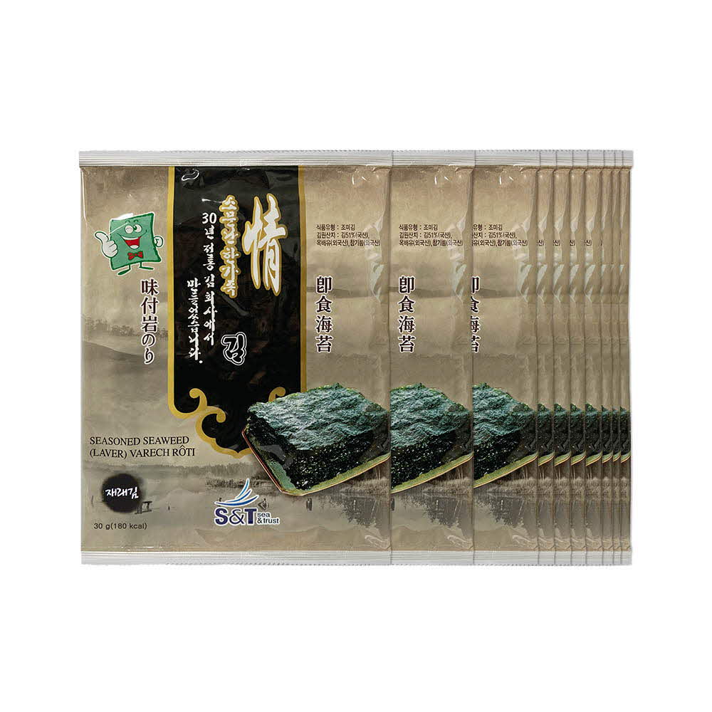 1614839913 thumbnail