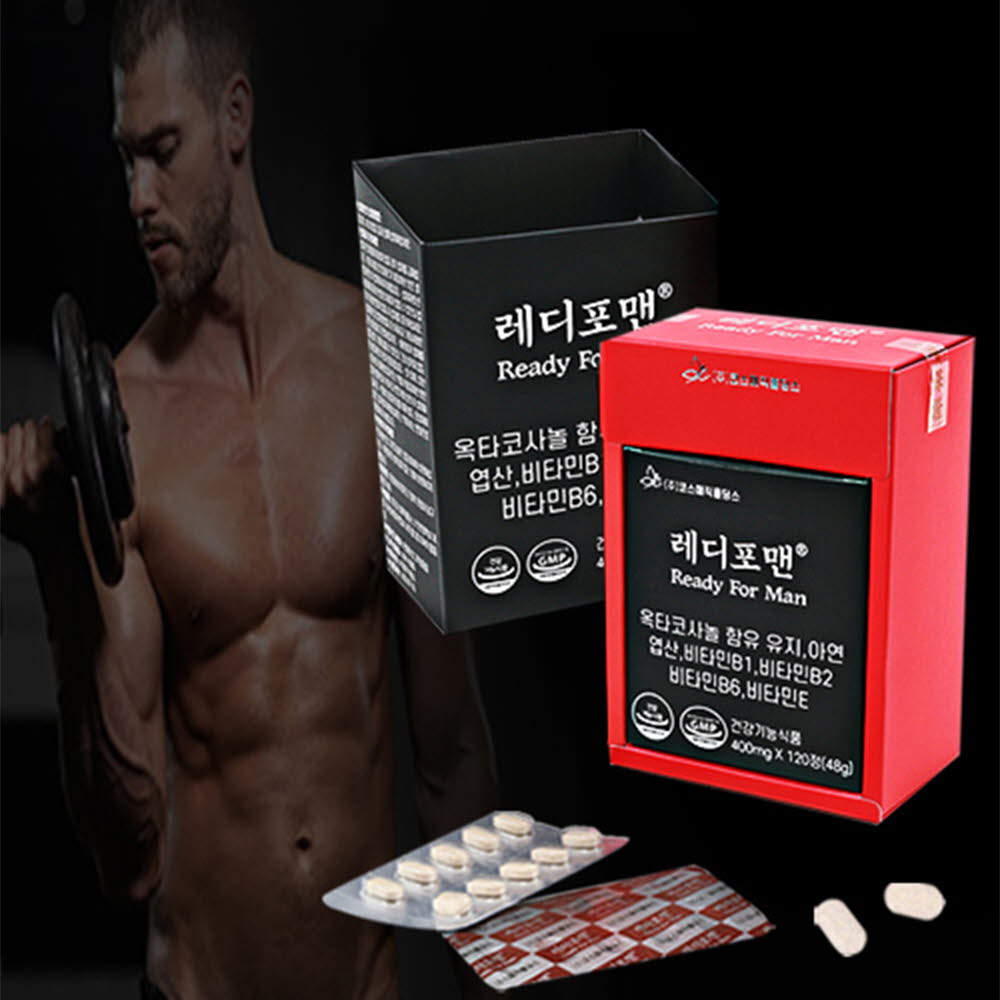 1614922488 thumbnail