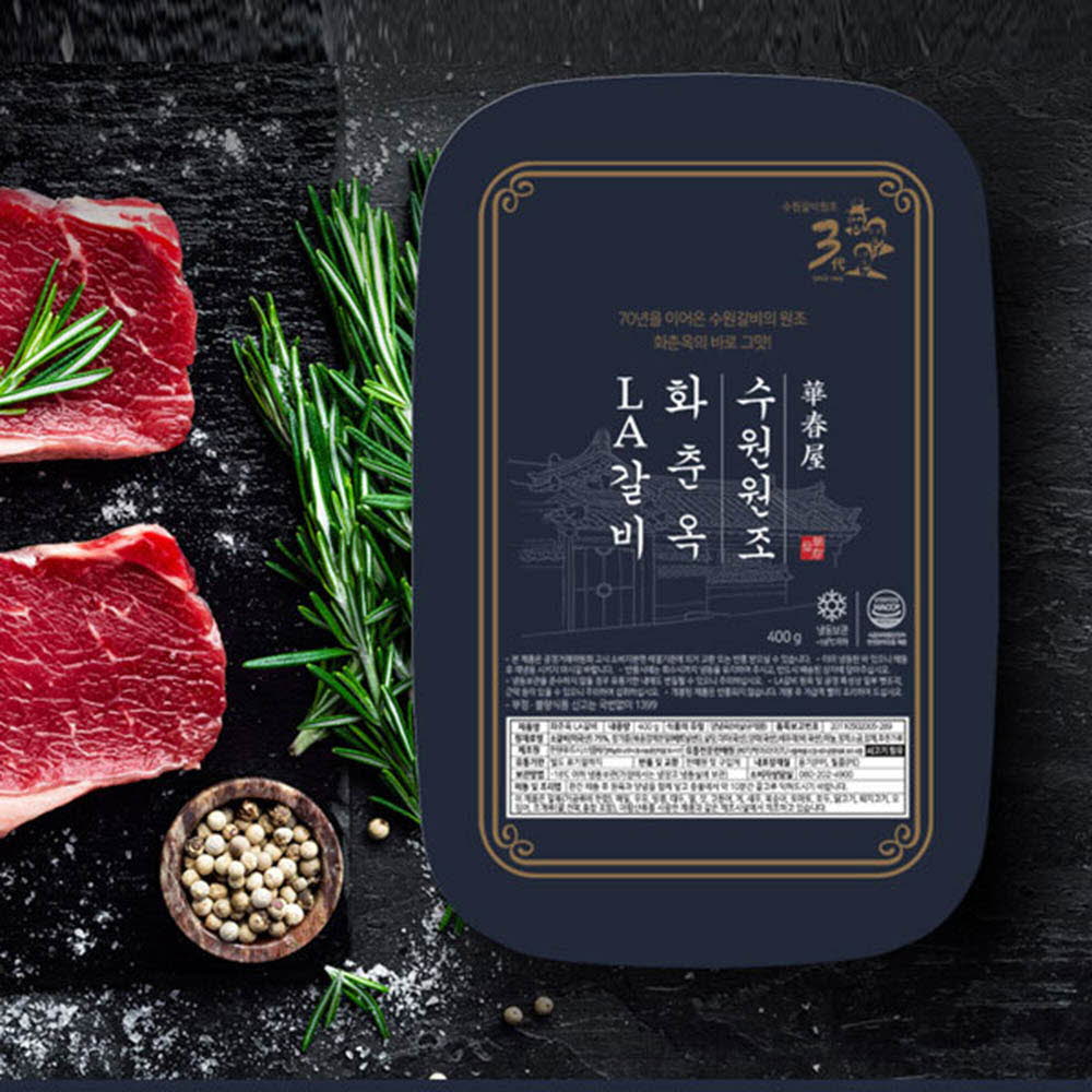 1614928481 thumbnail