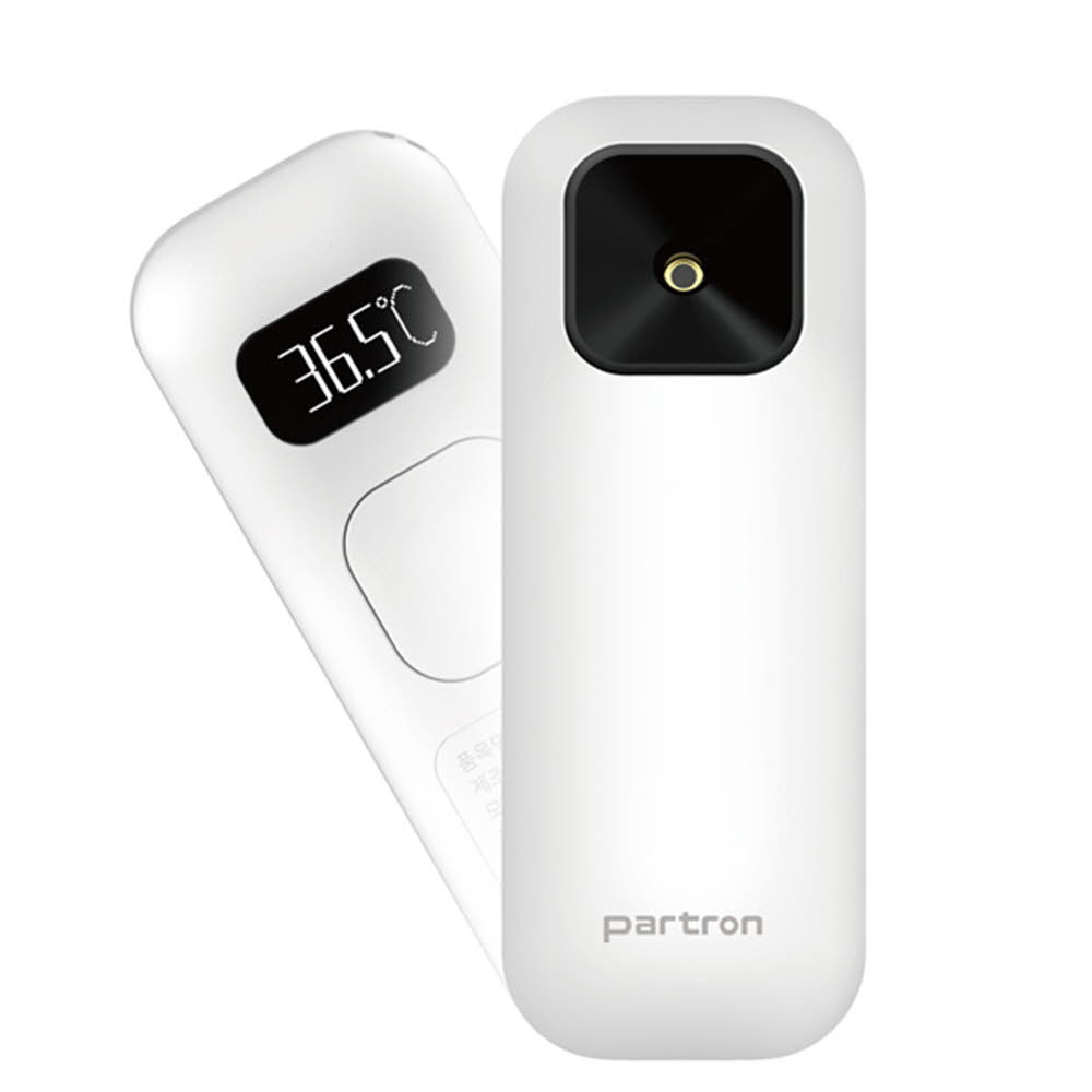 1614928497 thumbnail