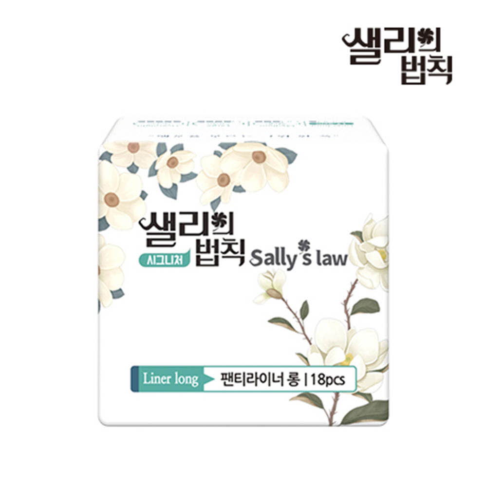 1614937524 thumbnail