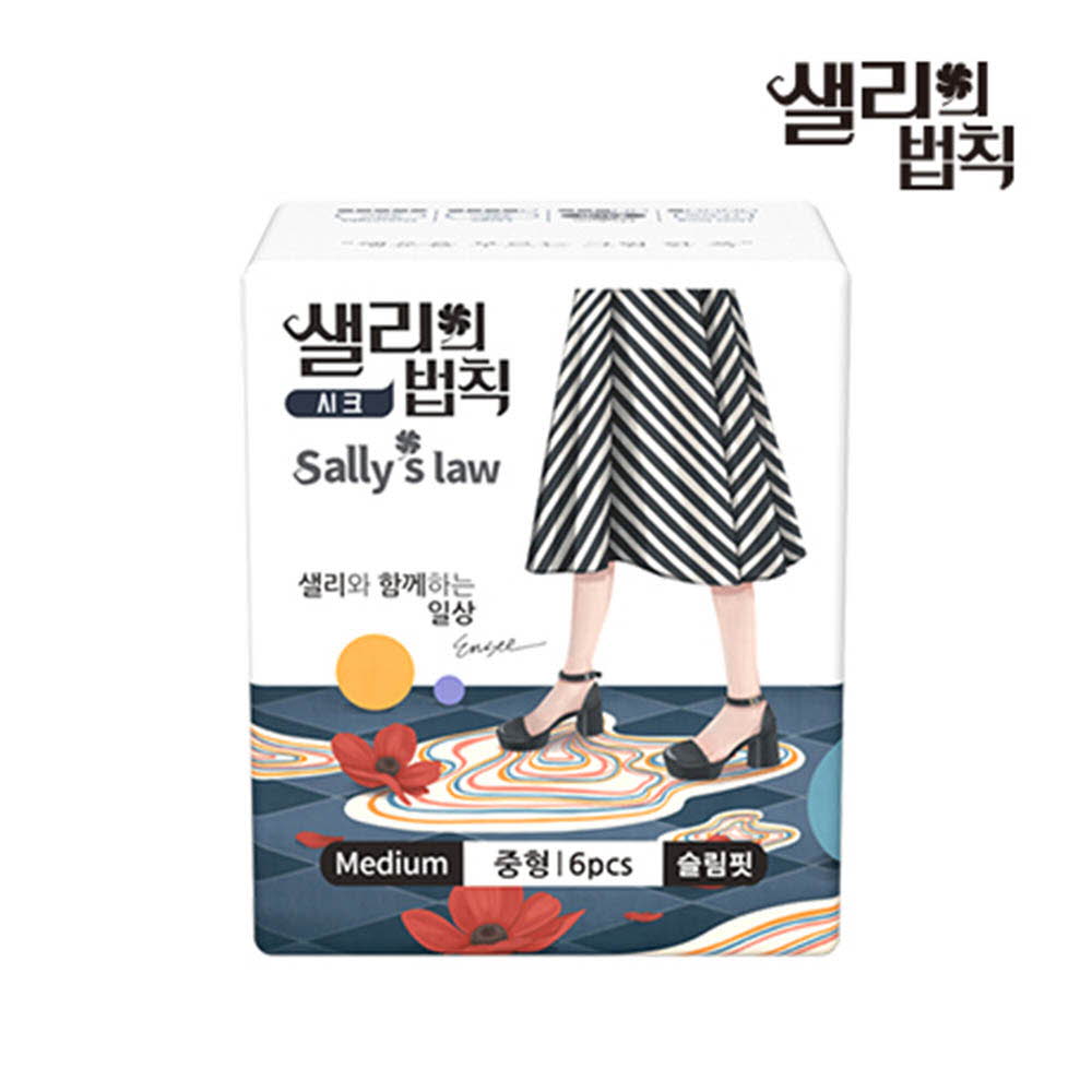 1614937528 thumbnail