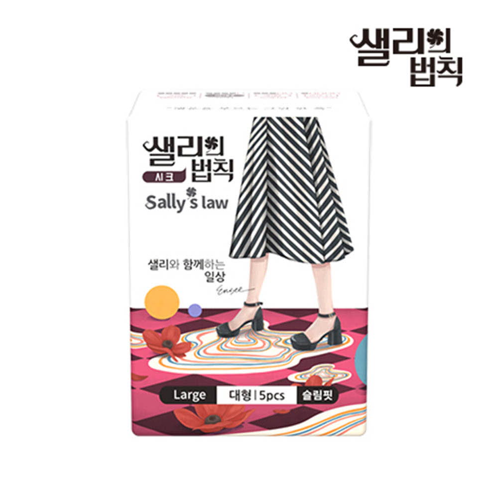 1614937529 thumbnail