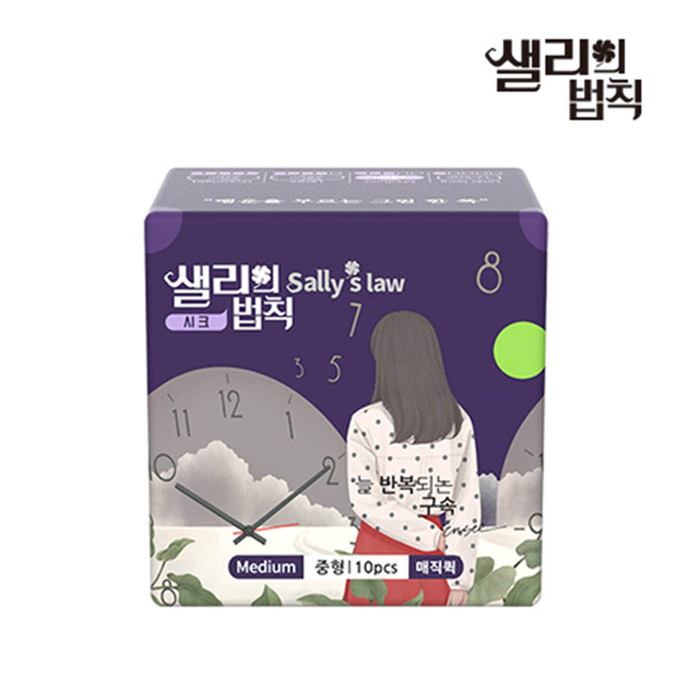 1614937532 thumbnail